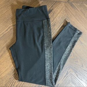 🤩Black Athletic Pants